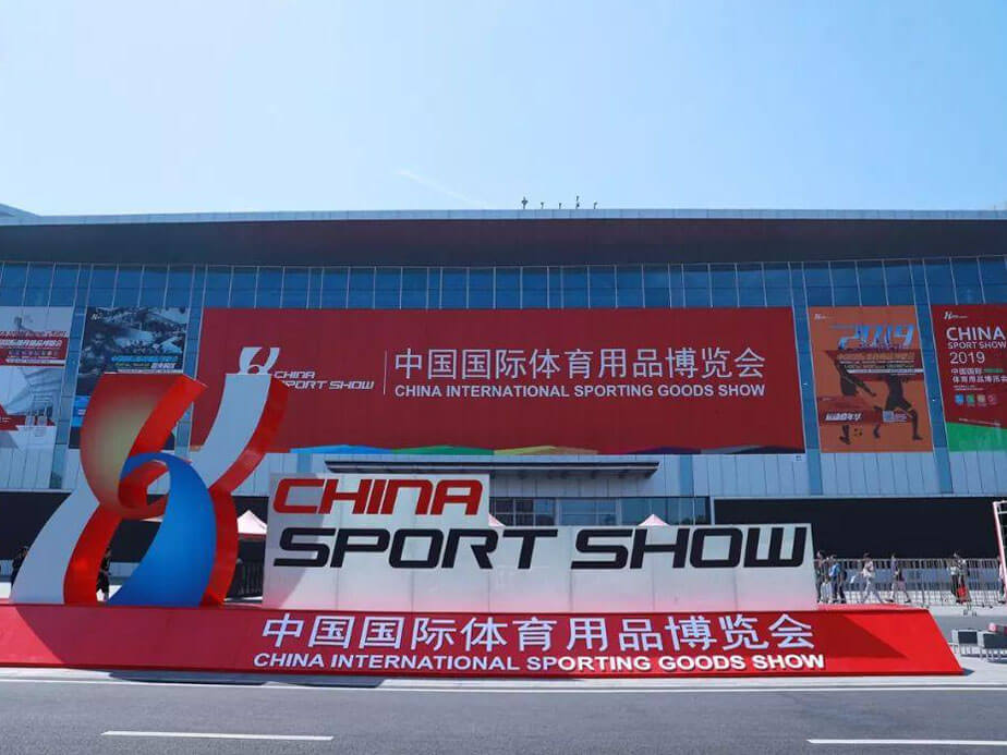 SunSky fitness visit China sport show 2020